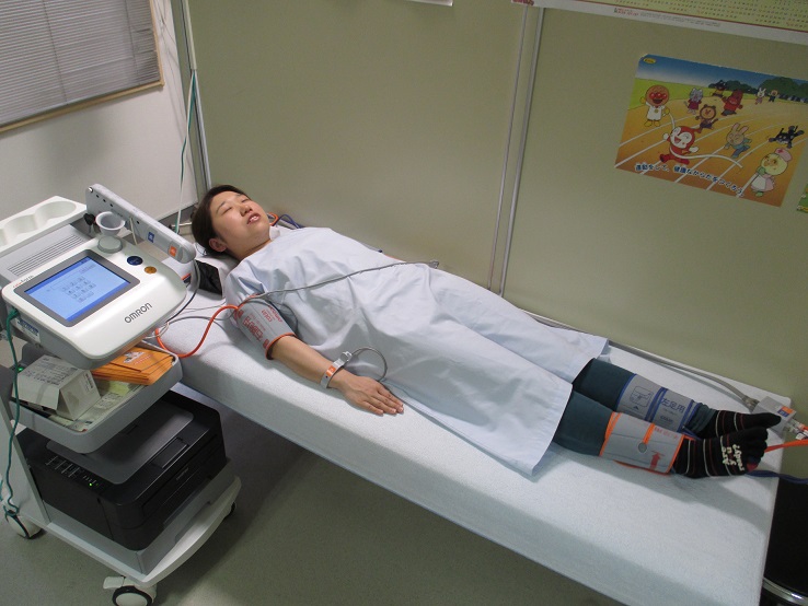 測定中